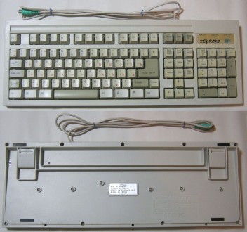 Пропоную Вашій увазі дві вживані клавіатури з розкладкою для чешської та словаць. . фото 6
