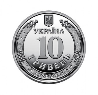 Монета 10 грн. 2023. ППО – надійний щит України (у капсулі) UNC

Серія &. . фото 3