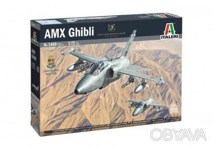 Збірна модель Штурмовик AMX GHIBLI 1:72 Одномоторний штурмовик AMX «Ghibli. . фото 1