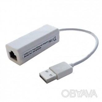 Адаптер ETHERNET, USB 2.0, штекер USB - гніздо 8Р8С, з кабелем призначений для п. . фото 1