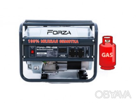 ГАЗ/Бензиновий генератор Forza FPG4500 2.8/3.0 кВт з ручним стартером - ідеальне. . фото 1