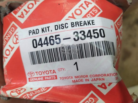 Колодки гальмівні дискові Toyota Camry (ACV40, ACV50), Rav IV 2.4, 3.0 (06-) Lex. . фото 4