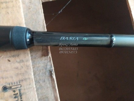 Коропове вудлище Daiwa Basia DF Carp Rods 13 Ft 3.75 Lb 50 mm 000042183. . фото 7