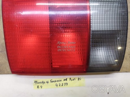 Ліхтар кришки багажника лівий Audi 80 8C/B4 000042279. . фото 1