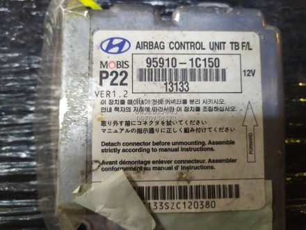 Блок керування AIR BAG Hyundai Getz 2002-2010 000042574. . фото 4