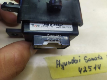 Разъем AUX USB HYUNDAI Sonata LF 14-20; 000042514. . фото 5