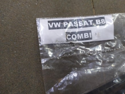 Накладка с загибом на бампер карбон для Volkswagen Passat B8 '15- combi 00004267. . фото 7