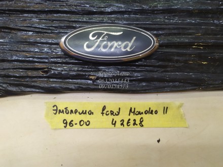 Эмблема Ford Mondeo II (1996-2000) 000042628. . фото 2