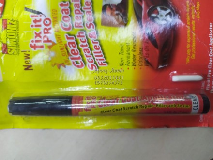 Олівець для видалення подряпин на авто Fix it Pro 000042623. . фото 5
