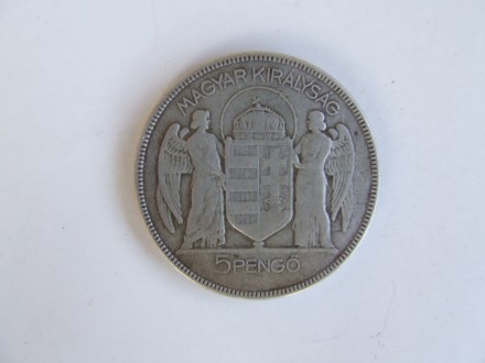 Пять пенгов 1930 год серебро вес 24.8 грамм диаметр 35 мм. Горти М.

Все вопро. . фото 3
