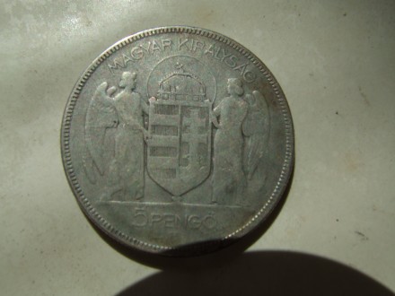 Пять пенгов 1930 год серебро вес 24.8 грамм диаметр 35 мм. Горти М.

Все вопро. . фото 5