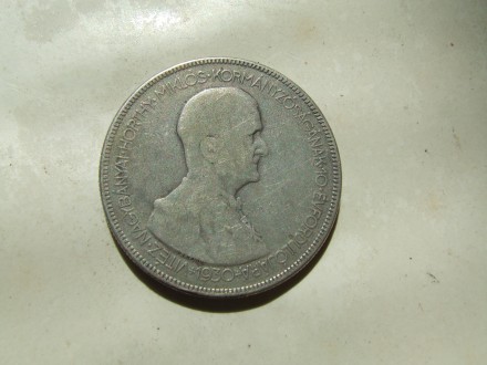 Пять пенгов 1930 год серебро вес 24.8 грамм диаметр 35 мм. Горти М.

Все вопро. . фото 4