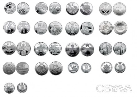 Набір монет із серії «Збройні Сили України», 17 UNC монет у капсулах. . фото 1