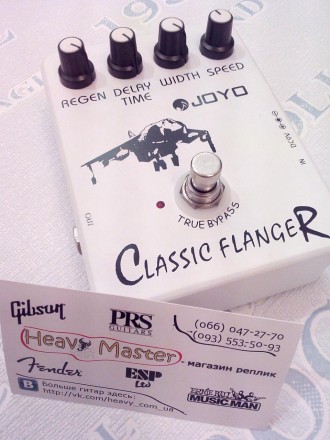 Гитарная педаль эффектов Joyo classic Flanger фленджер для электрогитары.
Качест. . фото 3