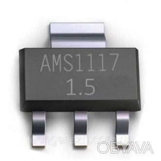 Регулируемый линейный стабилизатор напряжения AMS1117 на 1,5 вольта в корпусе SO. . фото 1