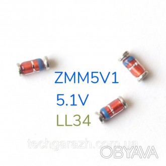 Стабілітрон ZMM5V1 для поверхневого монтажу. ZMM5V1 - SMD Zener Diodes, 0.5W, 5.. . фото 1