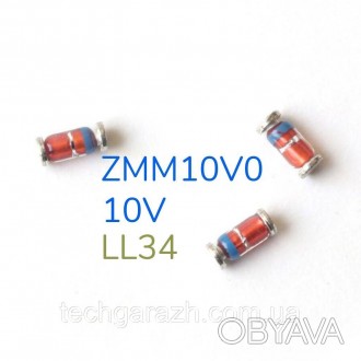 Купити Стабілітрон ZMM10V0 для поверхневого монтажу за низькою ціною в Житомірі.. . фото 1