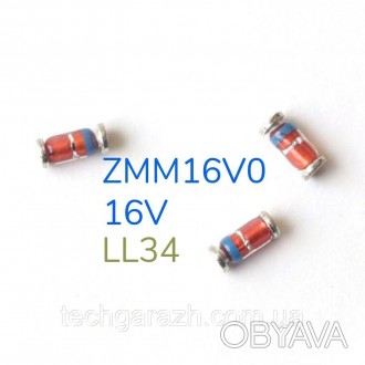 Купить Стабилитрон ZMM16V0 для поверхностного монтажа по низкой цене в Житомире . . фото 1