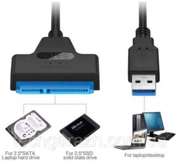 Адаптер SATA на внешний USB SSD HDD ANDROID HDTV Данная модель предназначена для. . фото 3