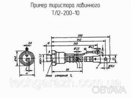 Тиристор лавинный ТЛ2-200-10