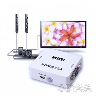Опис:
Цей міні-HDMI для VGA конвертер дає змогу під'єднати будь-який пристрій, щ. . фото 1