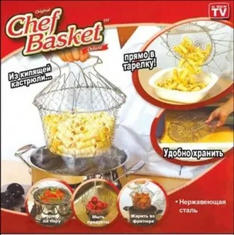 Chef Basket – многофункциональный кухонный аксессуар, который порадует своей изо. . фото 3