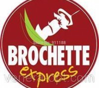 Відразу на 16 шампурів одягне м'ясо й овочі оригінальні пристосування Brochette . . фото 6
