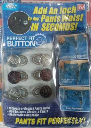 Пуговица Perfect Fit Button
Благодаря этому хитрому приспособлению джинсы, юбки,. . фото 1