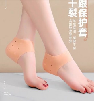 Силіконовий захист для п'ят Heel Anti-Crack Sets силіконові шкарпетки для п'ят б. . фото 7