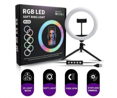 Кольцевая LED лампа для селфи MJ33 RGB
Добавь ярких красок в свои фото и видио! . . фото 2