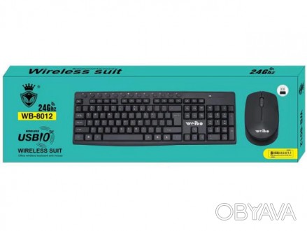 Беспроводной комплект клавиатуры и мышки Wireless suit WB-8012 24Ghz. . фото 1