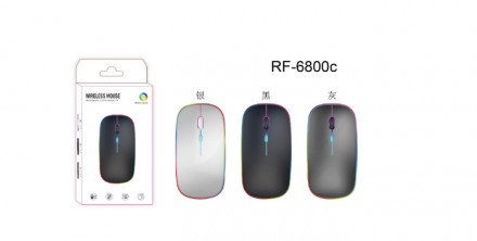 Бездротова безшумна миша BauTech з LED-підсвічуванням RGB - це пристрій, який за. . фото 11