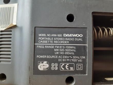 Магнітола DAEWOO ARW-1600. Касети, радіо - тюнер. Під ремонт

Магнітола DAEWOO. . фото 7