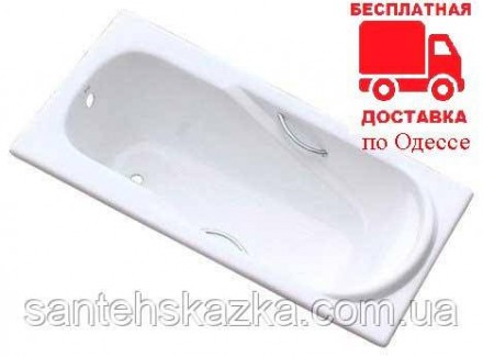 Чугунная прямоугольная пристенная ванна 150см Elegant ZYA-19C-5 Goldman 150х7. Одесса. фото 1 Чугунная прямоугольная пристенная ванна 150см Elegant ZYA-19C-5 Goldman 150х7. Одесса. фото 1