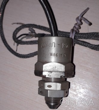 Датчик тиску потенціометричний ДМП-150 призначений для вимірювання надлишкового . . фото 1