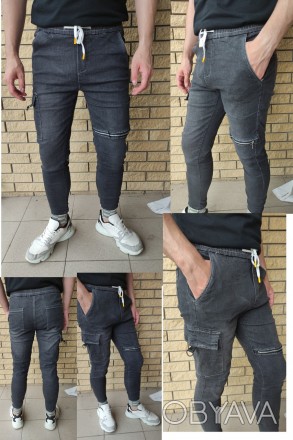 Джоггеры, джинсы на резинке коттоновые унисекс высокого качества NN. Состав 88% . . фото 1