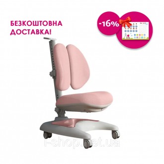 
Ортопедическое кресло для девочки FunDesk Premio Pink!
 
 
Ортопедическое кресл. . фото 10