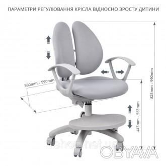  
FunDesk Детское кресло Fresco
Ортопедическое кресло FunDesk Fresco способствуе. . фото 1