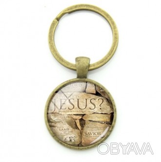 Брелок металлический для ключей с христианской символикой, круглый
Брелоки для к. . фото 1