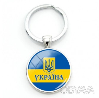 Брелок металлический для ключей Украина, Тризубец, круглый
Брелоки для ключей из. . фото 1