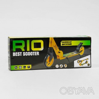 Самокат двухколесный Best Scooter "Rio" арт. R-12005
Надежный удобный самокат им. . фото 1