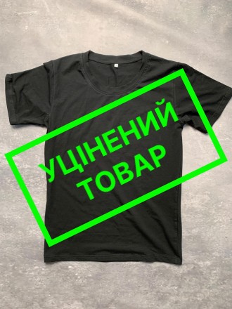 
Брак по тканині, маленька дирочка (дивіться фото)Умови продажу. Товар відправля. . фото 2