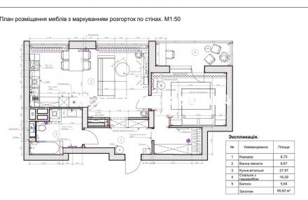 Продаж 1к квартири в ЖК Теремки. Киев. фото 1 Продаж 1к квартири в ЖК Теремки. Киев. фото 1