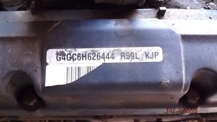 Двигун G4GC  Kia Sportage 
KZ34302100
Відправка по передоплаті
Вживані 
Стан. . фото 3