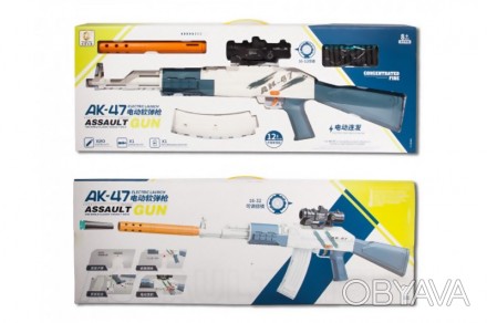 Автомат на поролоновых патронах AK-4718 853 ish 
Отправка товара:
• Срок: 1-2 ра. . фото 1