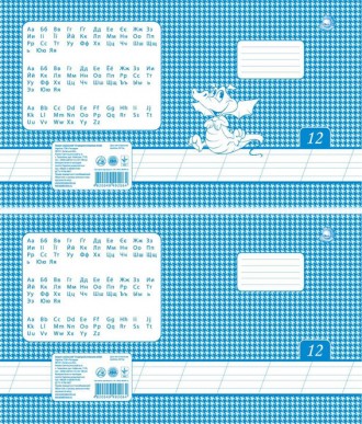 Набір зошитів коса лінія ТЕ168. Харьков. фото 1