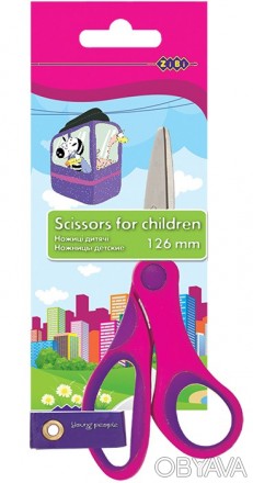 Ножницы детские 126мм, пластиковые ручки из резин. вставками, розовый ZB.5005-10. . фото 1