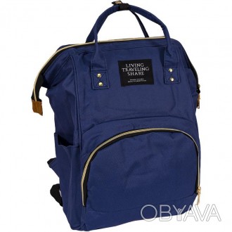 Сумка-рюкзак для мам и пап MOM'S BAG синій з термо-кишенями, 20 л,  021-208/2, 4