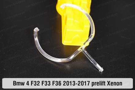Кольцо световод фары BMW 4 F32 F33 F36 Xenon (2013-2017) дорестайлинг большой вн. . фото 5