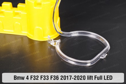 Кольцо световод фары BMW 4 F32 F33 F36 Full LED (2017-2020) рестайлинг малый вну. . фото 4